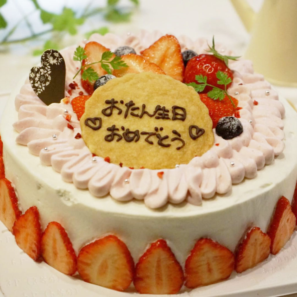 いちごスペシャルケーキ みいちゃんのお菓子工房 ちびっこパティシエのみいちゃんが店長をする近江八幡の予約制ケーキ屋さん