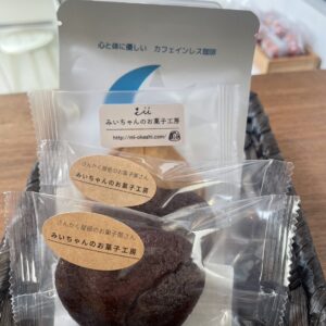 焼き菓子セット