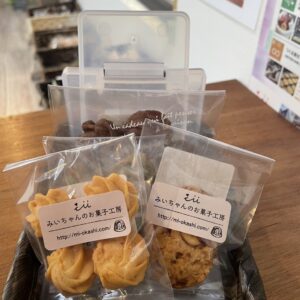 とみぃちゃん様　メレンゲクッキー　焼き菓子　チョコ Yurie様 メレンゲクッキー 焼き菓子 チョコ - 菓子在庫 処分