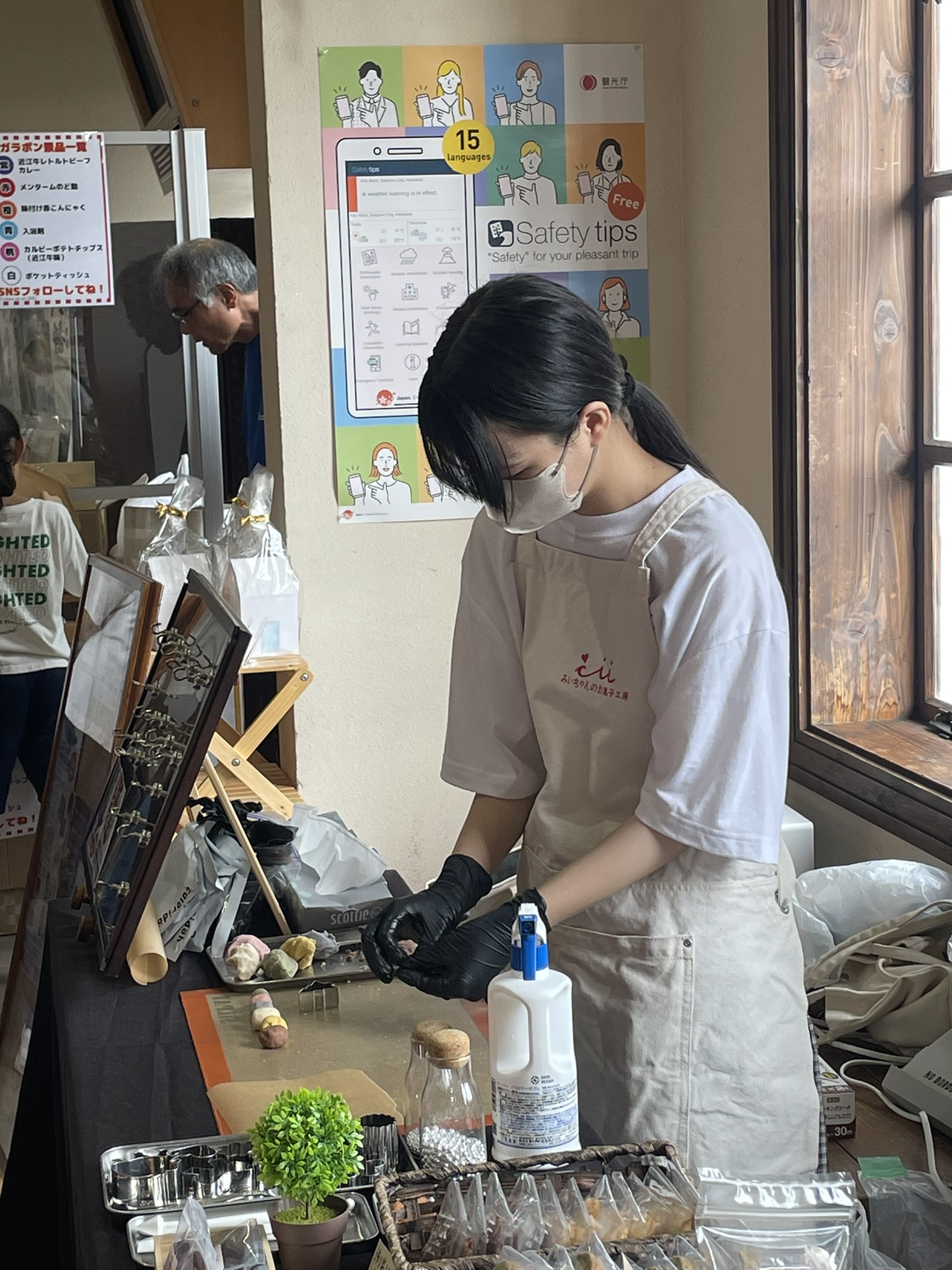 IMG_6616-1.jpeg