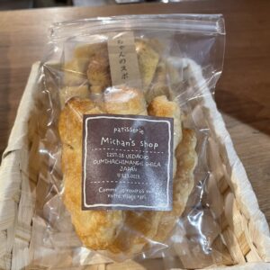 焼き菓子セット