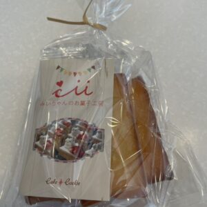 フィナンシェ３点セット