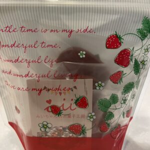 Ｂ品焼き菓子セット