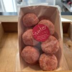 いちごのブールドネージュ