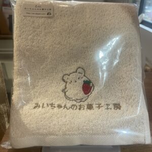 くまさんタオル